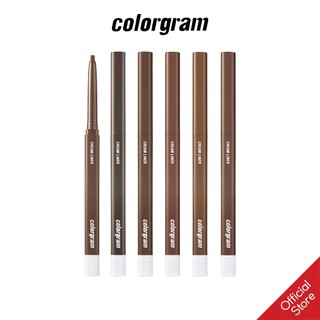 Chì Kẻ Mắt Công Thức Kem Colorgram Artist Formula Cream Liner 0.25g (12/2024)