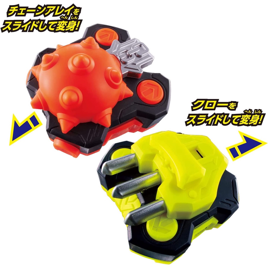 (CÓ SẴN) ĐỒ BIẾN HÌNH HIỆP SĨ MẶT NẠ GEATS DX CHAIN ARRAY & CLAW RAISE BUCKLE - DX KAMEN RIDER GEATS
