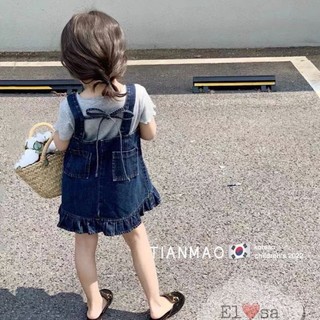 Váy trắng ren bé gái siêu yêu