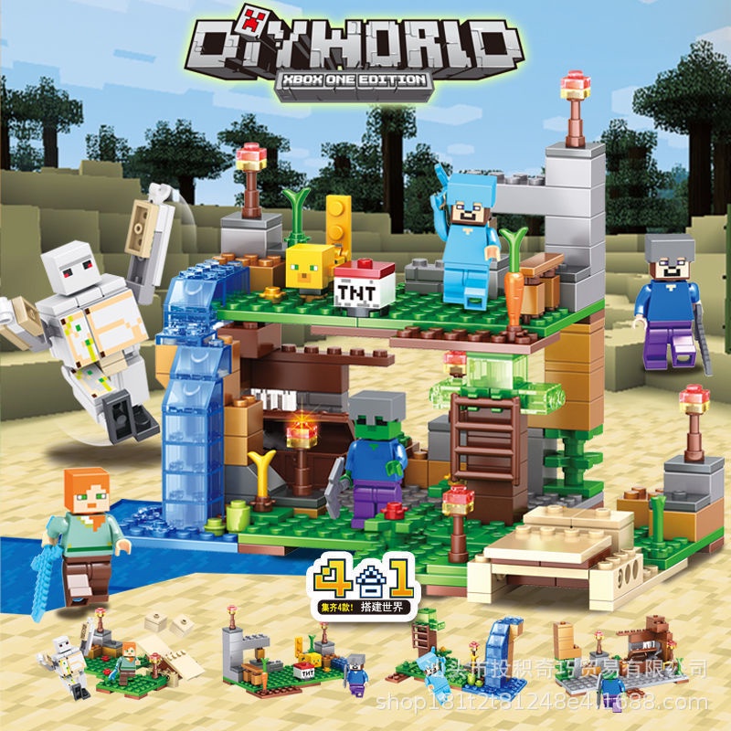 Đồ chơi Sluban mô hình cây minecraft mini