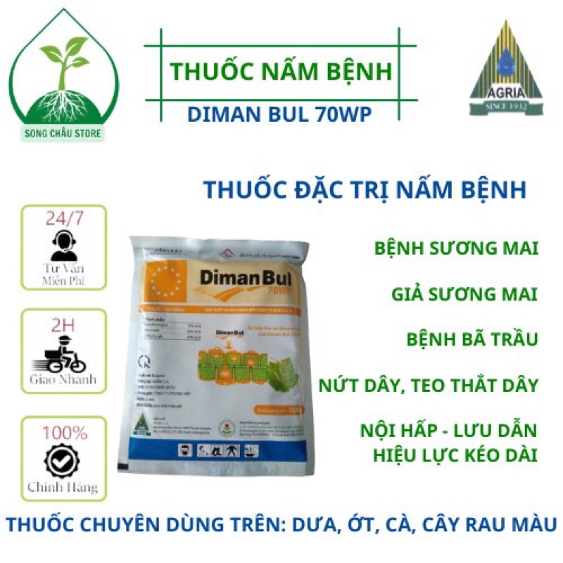 Chế phẩm trừ nấm bệnh cây DIMAN BUL 70WP - Đặc trị bệnh Chết Nhanh, bệnh Mốc Sương, Bệnh Sương Mai, Xì Mủ, Loét Mặt Cạo