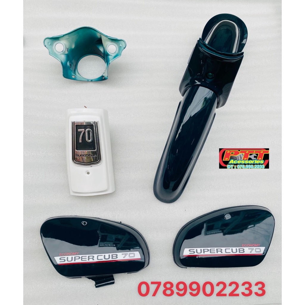 DÀN ÁO XE CUB 81 CÓ TEM ( NHỰA ABS )