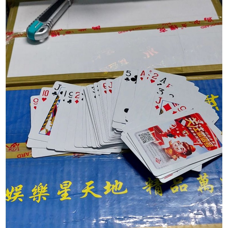 Bài máy loại 1/bài mã vạch dành cho các dòng máy đánh bài