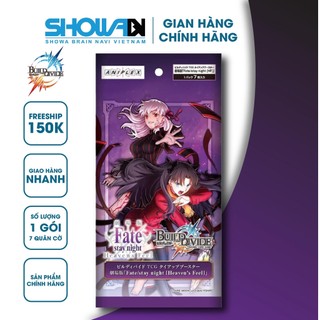 Bộ cờ chiến thuật Build Divide, Bộ mở rộng Phiên bản Fate/Stay Night Bandai, SL 1 gói/7 quân cờ ngẫu nhiên
