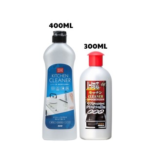 Dung dịch vệ sinh bếp từ cao cấp Kaneyo