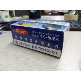 Thiết bị cảnh báo điện đội đầu TK-808A
