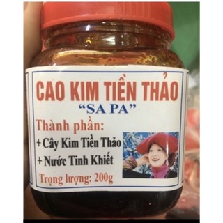 200gr Cao Kim tien thảo nguyên chất
