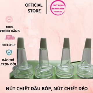 Nút chiết đầu bóp, Nút chiết dẻo lọ tế bào gốc laksmira,ronas,cấy phấn, cấy chỉ chuyên dùng trong spa,TMV
