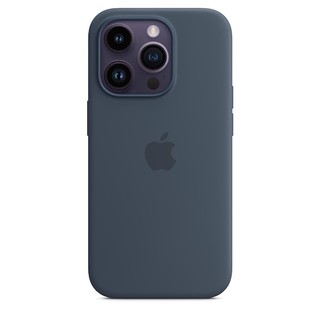Apple iPhone 14 Pro Max Silicone Case with MagSafe