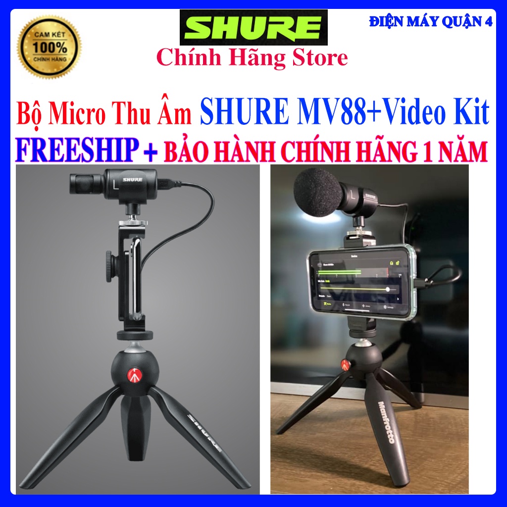 Bộ Micro Thu Âm SHURE MV88+ Video Kit - Hàng Chính Hãng