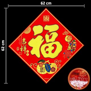 Decal trang trí tết