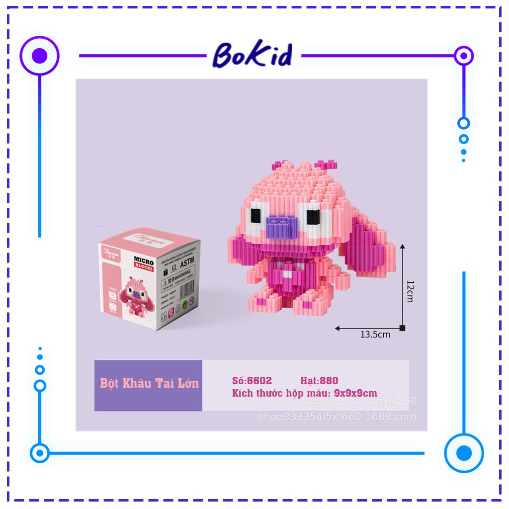 Disney khối xếp hình nhân vật hoạt hình Stick dễ thương cho bé phát triển trí tuệ