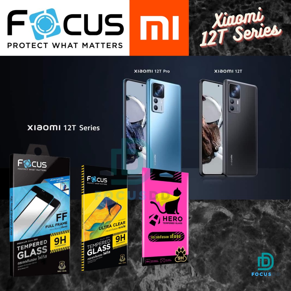 Phim kính cường lực lấy nét Xiaomi 12T / 12T Pro / Xiaomi 13 / 13 Pro / 15T / 15T Pro