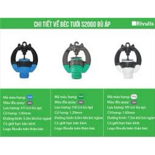 Béc tưới bù áp Rivulis S2000