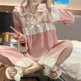 BỘ MẶC NHÀ TIỂU THƯ QCCC