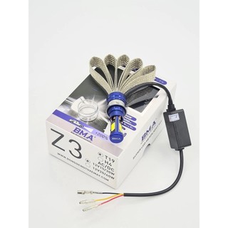Đèn led Z3 2 chân M5 Wave Dream cos pha trắng 40w điện bình điện máy