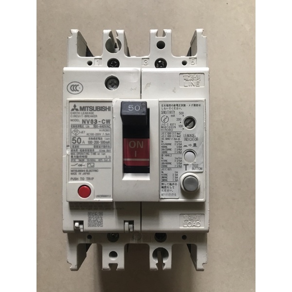 Ch chống giật 3p 380V 50A