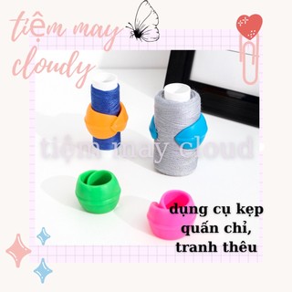 Dụng cụ quấn chỉ, kẹp vải vải thêu