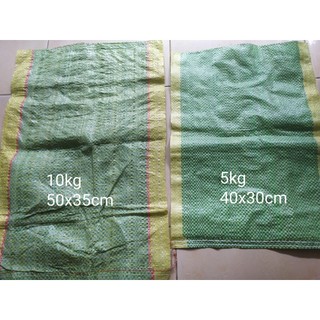 Combo 10 bao dệt pp đựng gạo, thóc, đồ ăn cho thú nuôi - loại bao 5kg và 10kg.