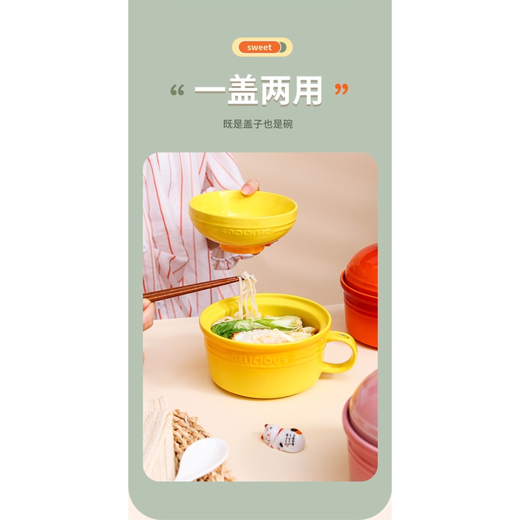 Le Creuset Tô Sứ Ăn Mì Có Nắp Đa Năng Kèm Muỗng Đũa