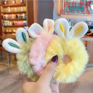 Dây Buộc Tóc Tai Thỏ Bông Hàn Quốc