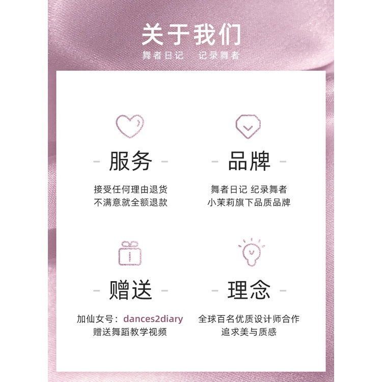 (((M &amp; E) Bộ Đồ Tập Gym / Nhảy Múa Hai Dây Lưng Thấp Siêu Co Giãn