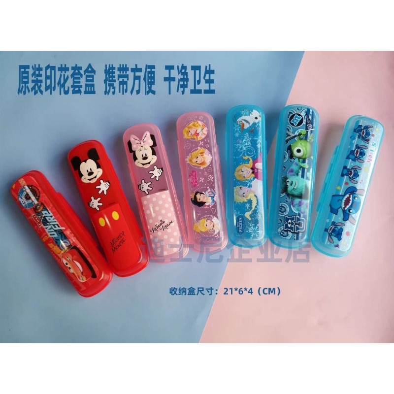 Lẻ 1 hộp đựng princess