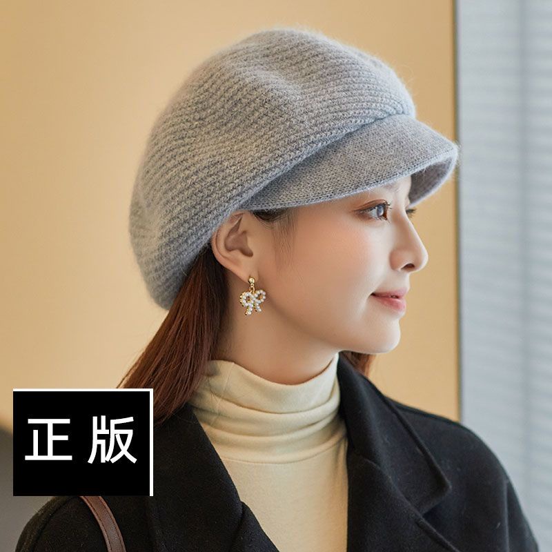 Mũ Beret Len Lông Thỏ Pha Hình Tròn Ấm Áp Dễ Phối Đồ Thời Trang Cho Nữ 1