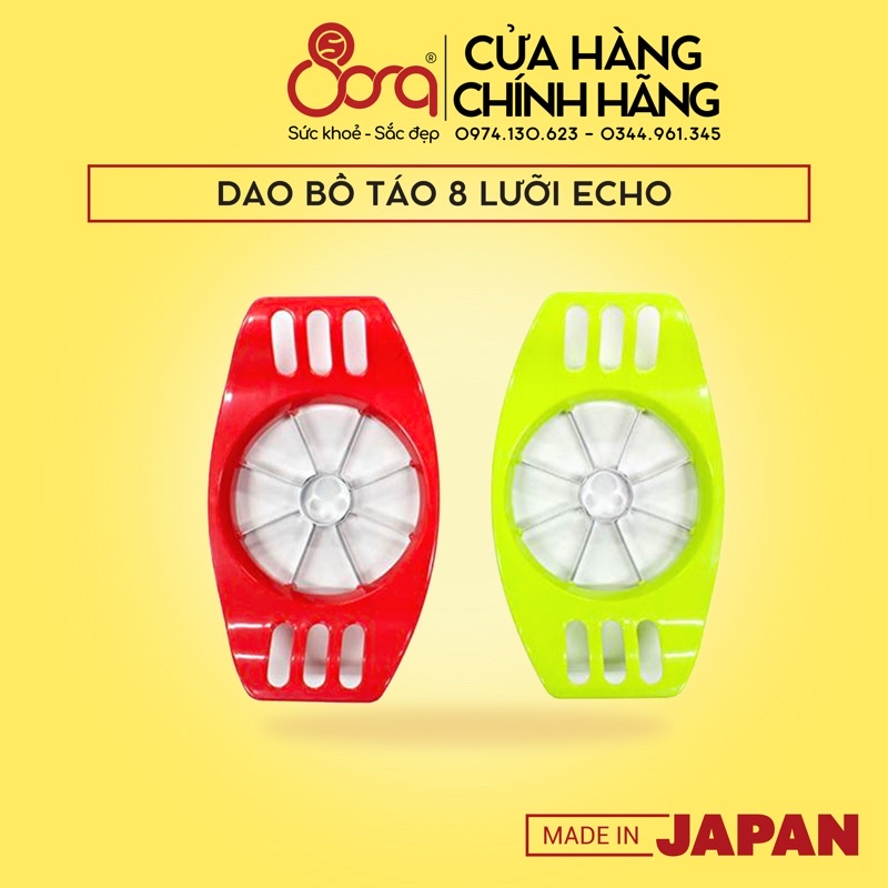 Dao cắt táo 8 lưỡi Echo Nhật Bản tiện lợi nhanh chóng