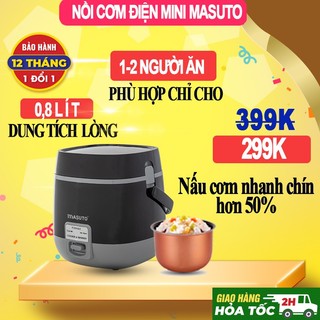 Nồi cơm điện mini masuto ruột dày dặn 0,8l-1,2l nấu ngon siêu tốc đủ cho 1-2 người ăn