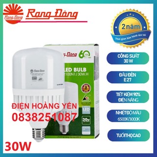 BÓNG ĐÈN LED BULB TRỤ RẠNG ĐÔNG SAMSUNG - 30W BẢO HÀNH 2 NĂM