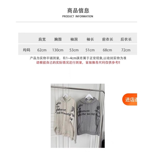 @ EIHEY @ HODIE CHỮ IN PHONG CÁCH HÀN QUỐC - HODIE TỐI GIẢN “ FOLLOW NHẬN SIÊU ƯU ĐÃI “.