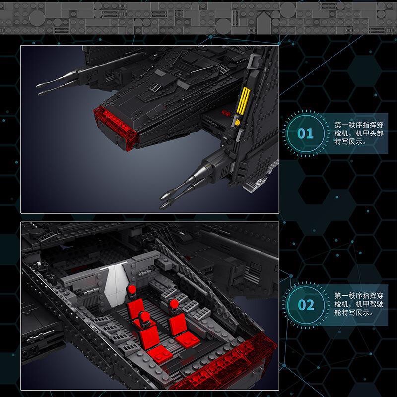 Xếp Hình star wars mould king 21011 Tàu chỉ huy của Kylo ren 6860 mảnh