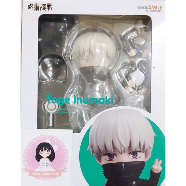 Mô hình Nendoroid Toge Inumaki - Jujutsu Kaisen chính hãng Good Smile Company