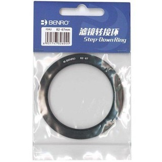 Vòng chuyển Filter Benro Step-Down Ring