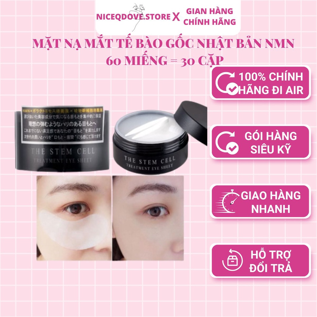MẶT NẠ MẮT NMN