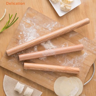 Cây cán bột ELEBUY làm bánh bao/ mì ống/ fondant cho nhà bếp