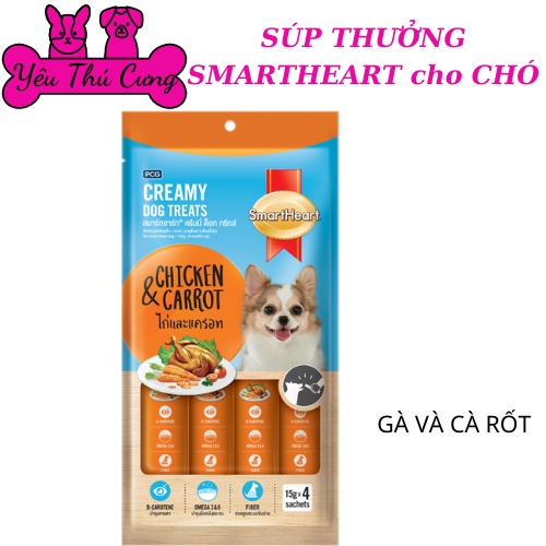 SÚP THƯỞNG SMARTHEART CHO CHÓ BỊCH 4 QUE- YÊU THÚ CƯNG SHOP