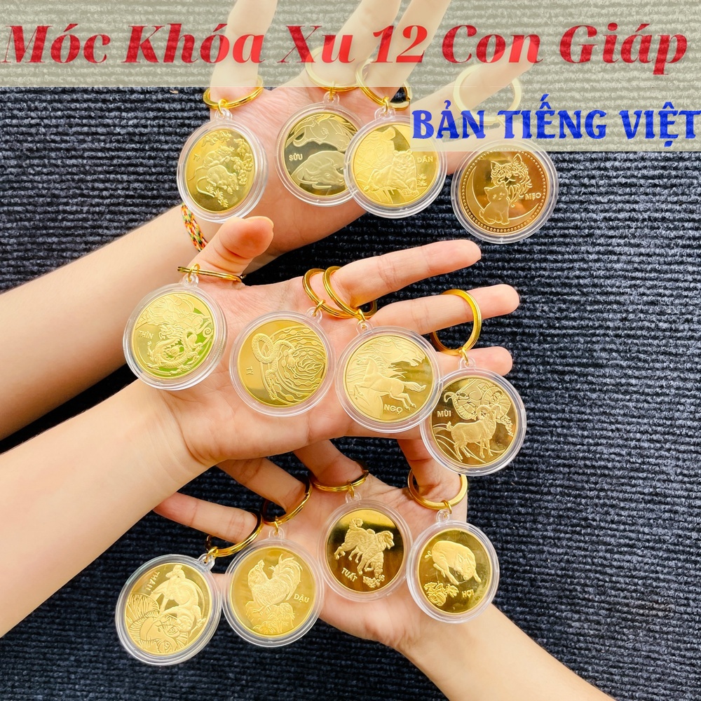 Móc Khóa Đồng Xu Khắc Hình 12 Con Giáp Phong Thủy May Mắn, Chất Liệu Niken Mạ Vàng Sáng Bóng