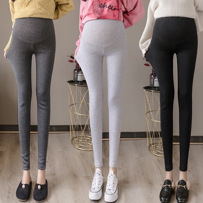 Quần Legging Lưng Cao Nâng Bụng Cỡ Lớn Thời Trang Cho Mẹ Bầu