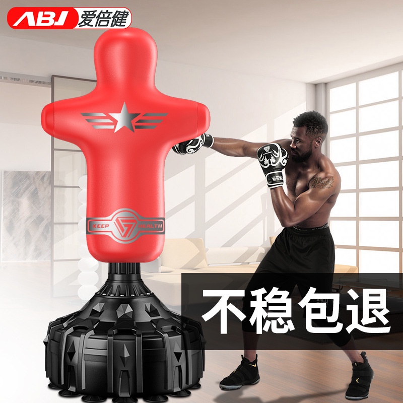 Trụ boxing hình nộm ABJ 40018 cao 1m8