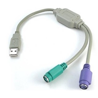 Cáp chuyển usb ra ps2