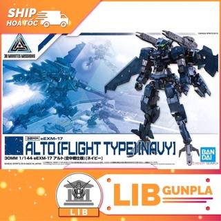 Mô hình lắp ráp Bandai 30MM Alto Flight Type - Navy