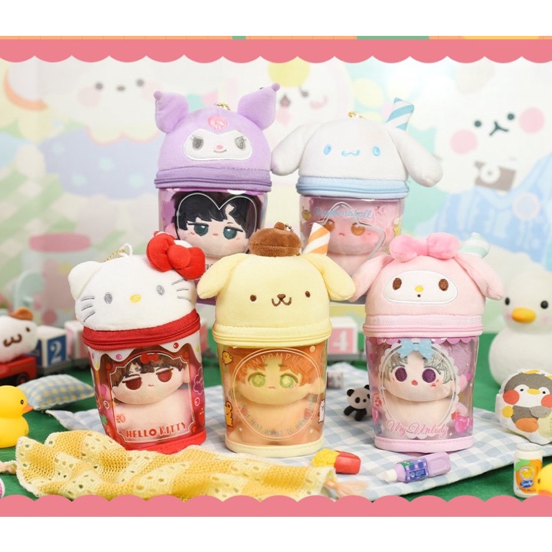 Túi đựng doll cho bé 10cm