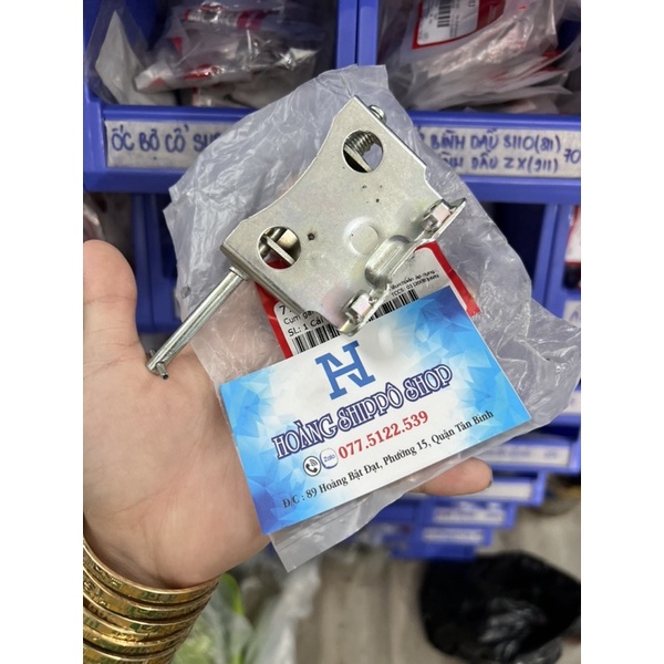 Cụm gài chốt khoá yên xe supper dream chính hãng honda