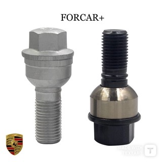 Đai ốc đúc cho xế hộp porsche/audi - forcar vietnam