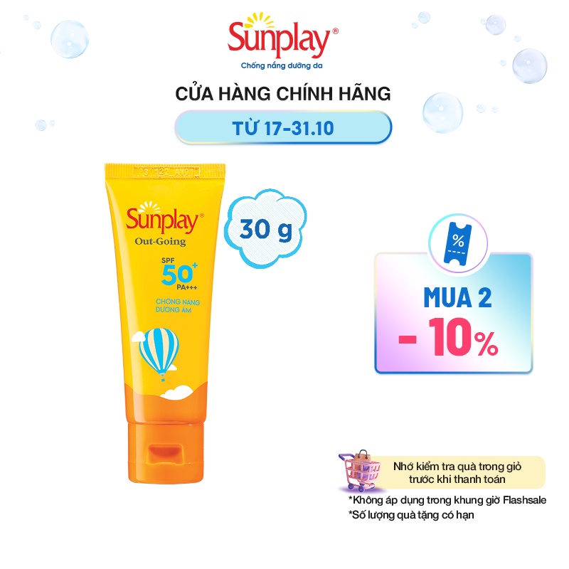 Kem chống nắng dưỡng ẩm Sunplay Out Going SPF 50+ PA+++ 30g