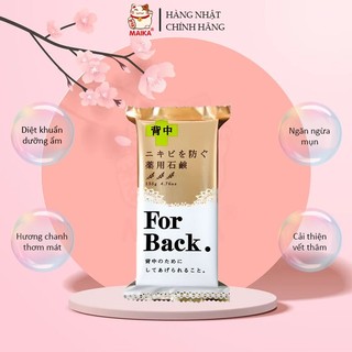 Xà phòng ngăn ngừa mụn lưng for back 135g nội địa nhật bản