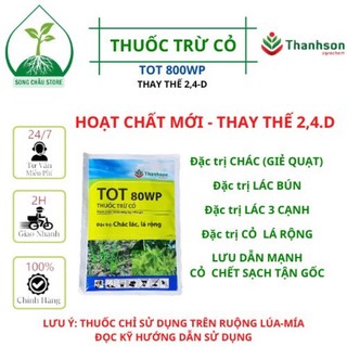 Thuốc cỏ tot 80wp - gói 25gr đặc trị nhóm cỏ chác lác, cỏ gấu, cỏ thài lài