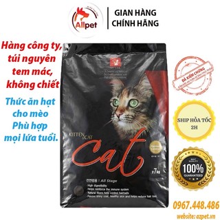 Thức ăn cho mèo Cat's eye, hạt cho mèo Cat's eye kitten & cat 500g. Đồ ăn cho mèo phù hợp mọi lứa tuổi.